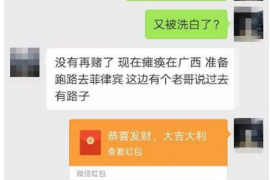 冠县企业清欠服务